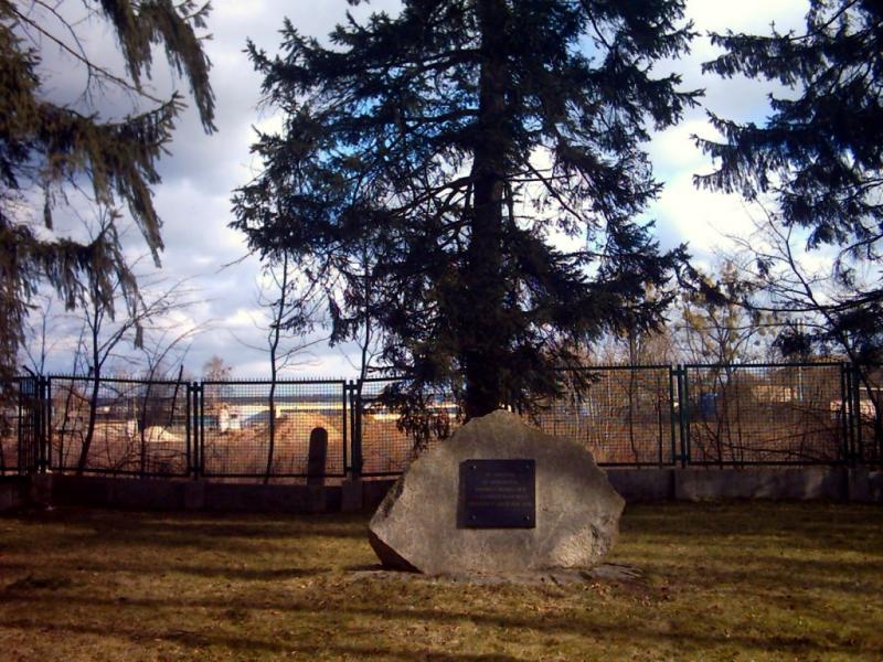 Cmentarz 1914-18